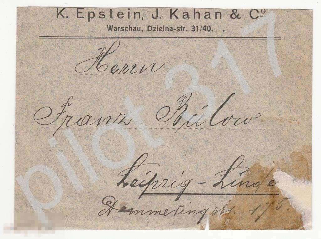 Почтовый конверт Фирма Эпштейн. Варшава. Польша. 1913