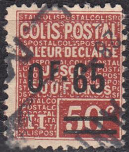 1926 Франция Служебные Железнодорожные марки Надпечатка № 46 гаш 2.50 евро