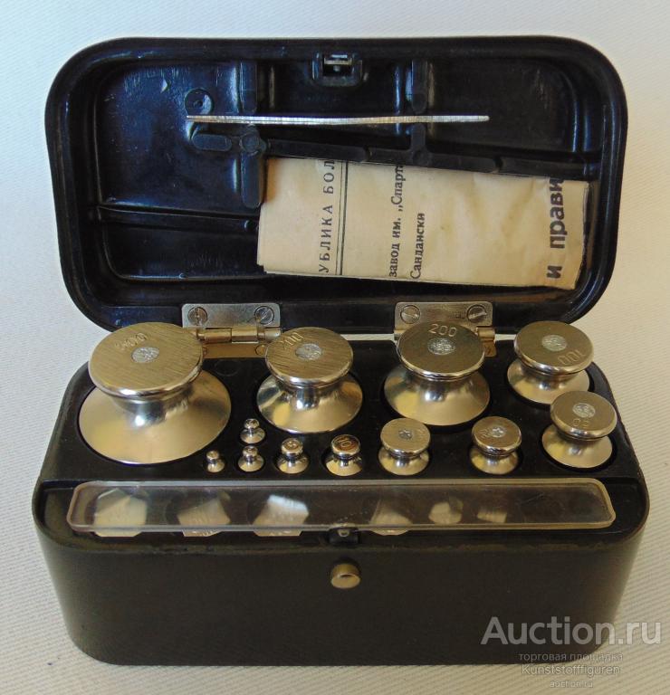 Гири весовые, 4 класс точности, СССР.