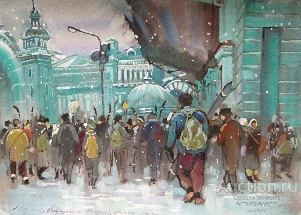 Акварель, Белорусский вокзал, формат А3 ( 30х40см), А. Шуберт художник