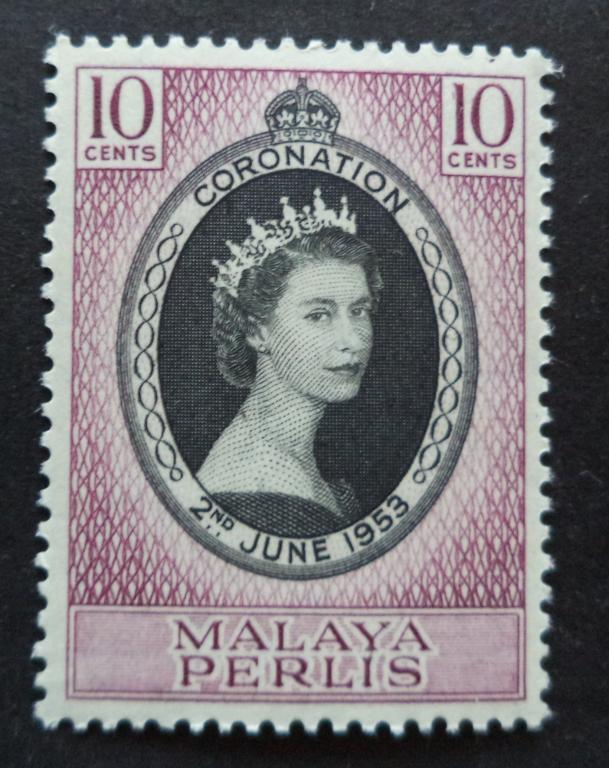 Перлис . Малайя  1953 г.  Коронация  **  л.23