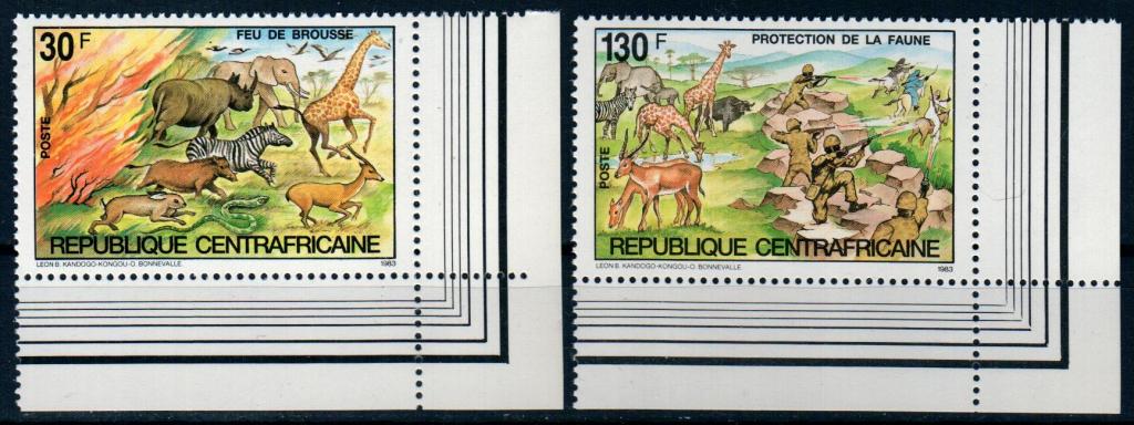 Центрально-Африканская республика (ЦАР) 1984 охрана природы, MNH