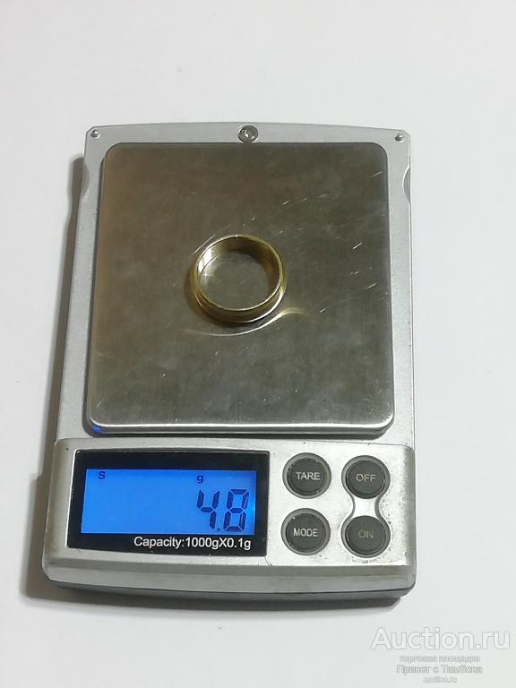 Кольцо серебро (875 проба, вес около 4,8 гр., размер 17-17,5)