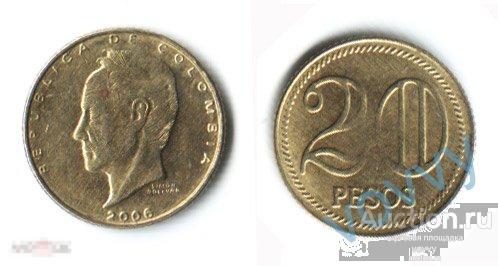Колумбия 20 песо 2006 ла-14