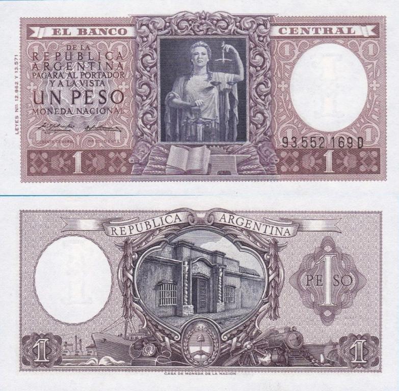 Аргентина 1 песо 1952-1956
