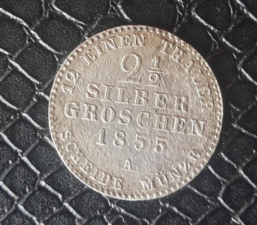 2 1/2 ГРОША А 1855 Г. ГЕРМАНИЯ. ПРУССИЯ. СЕРЕБРО.  РЕДКИЕ !