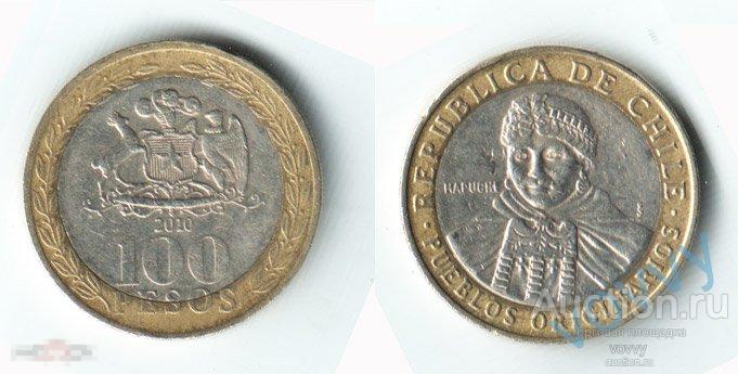 Чили 100 песо 2010 KM#236 ла-5