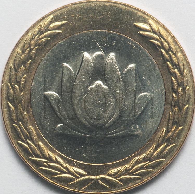 Иран 250 риалов 2003 Цветок лотоса UNC 72561