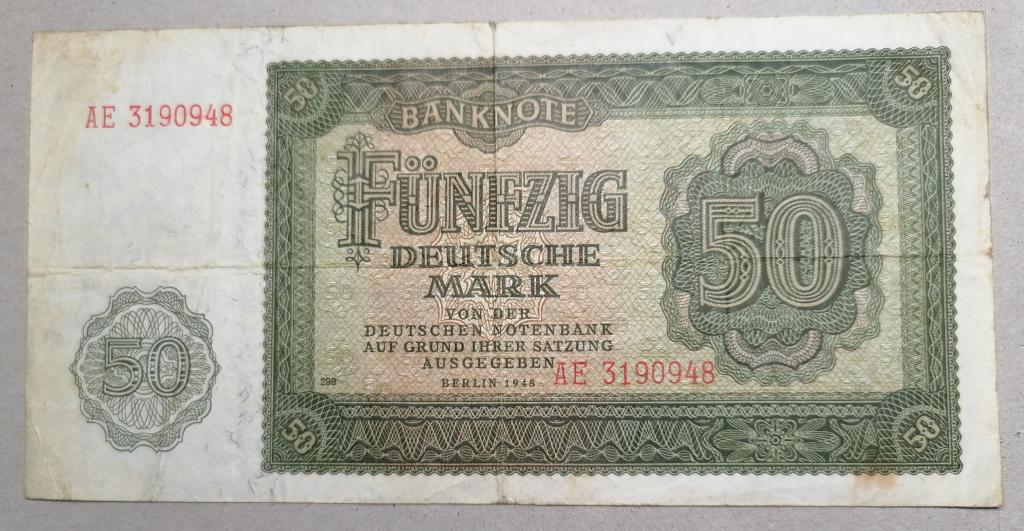 ГДР 50 марок 1948  P#14b