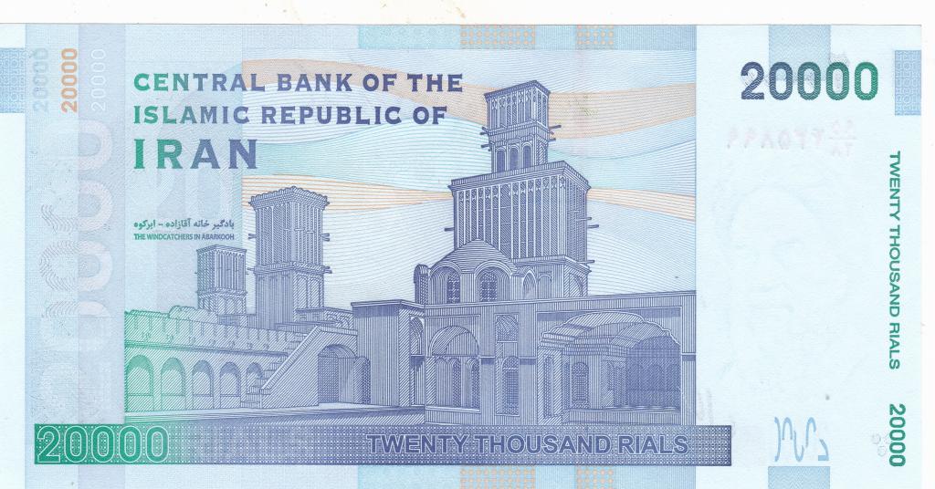 Иран 20000 риал 2022 пресс UNC