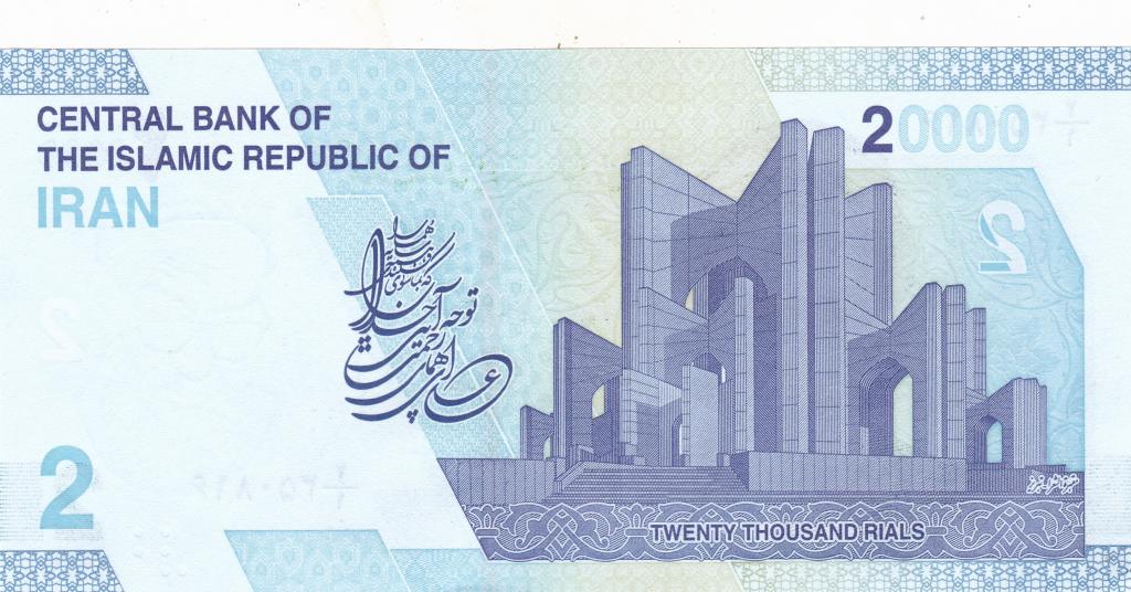 Иран 20000 риал 2018 пресс UNC
