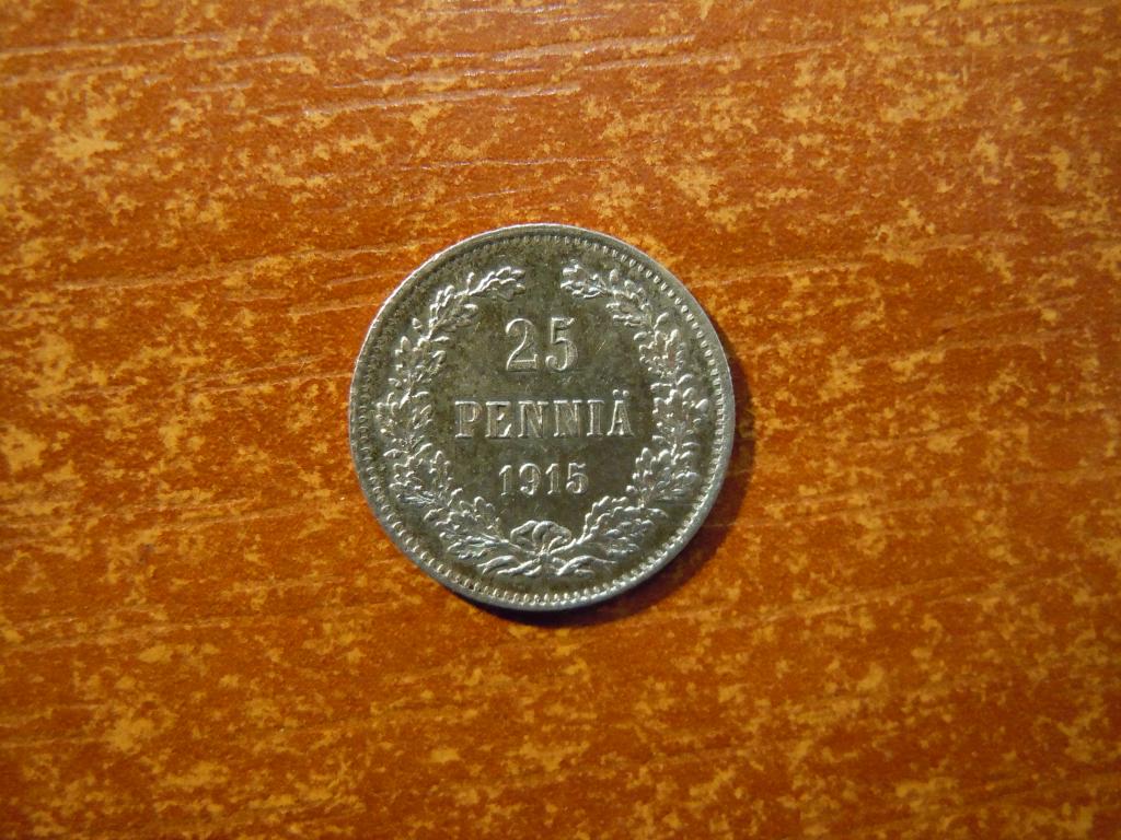 25 пенни 1915г(S) Финляндия, Николай II, 1,29гр, серебро