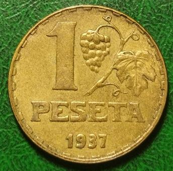 Испания Республика 1 одна песета 1937 год монета