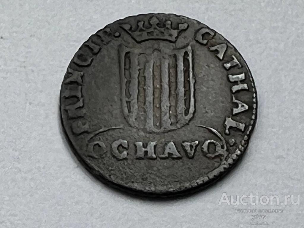 1 очаво 1813 года "Каталония" (Испания, Фердинанд VII)