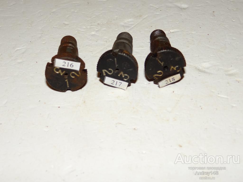 ЗИП ПК ПКМ ПКТ газовый регулятор № 217 К18 Б1