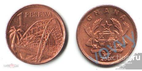 Гана 1 песева 2007 C877