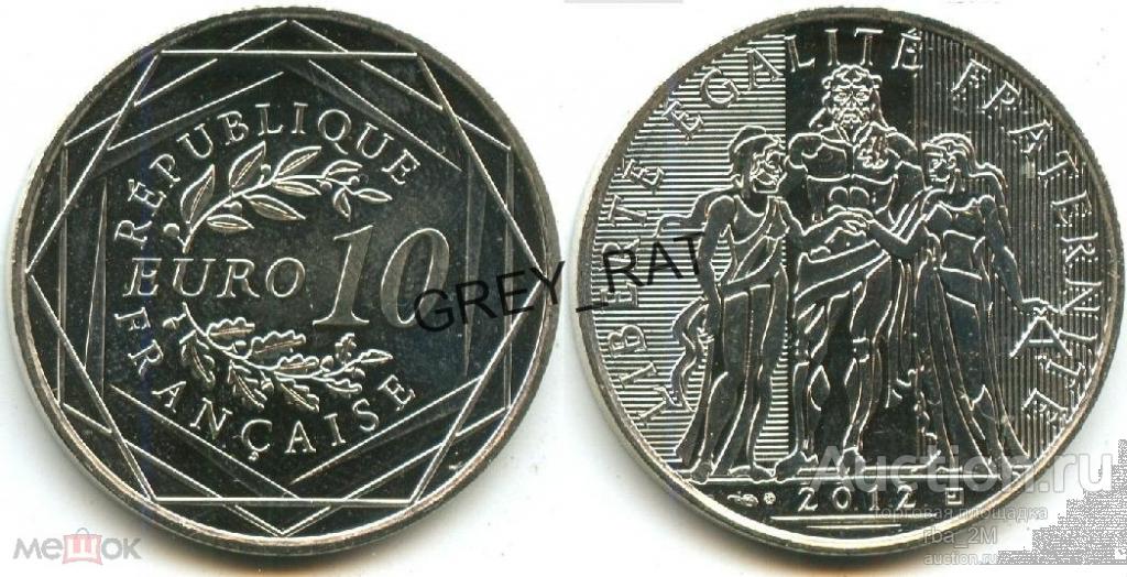 КАПСУЛА ЮБИЛЕЙНАЯ МОНЕТА МАРИАННА СЕЯТЕЛЬ СТРАНЫ ФРАНЦИЯ РЕСПУБЛИКА 10 ЕВРО СЕРЕБРО 2009 !!!