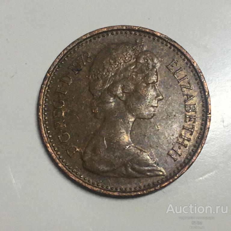 Великобритания ½ (пол) нового пенни 1973 год Королева Елизавета II