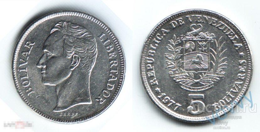 Венесуэла 5 боливаров 1977 C567