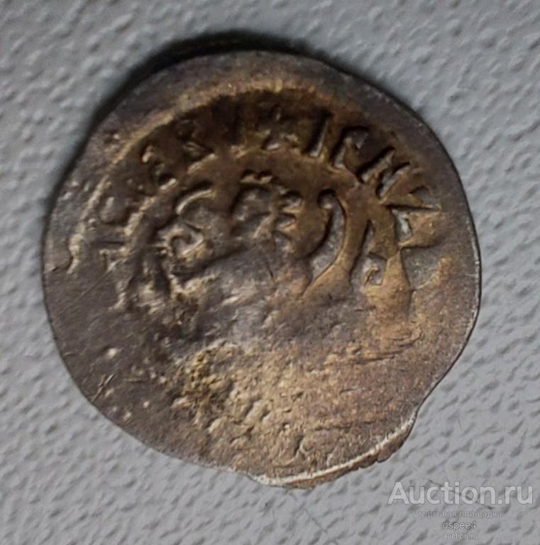 Удельная Деньга, Василий II Тёмный (1425-1462), всадник/ сирена, Московское Великое Княжество (А)