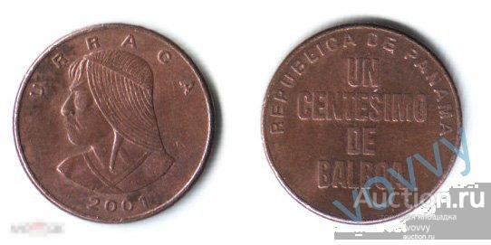 Панама 1 сентесимо 2001 C229