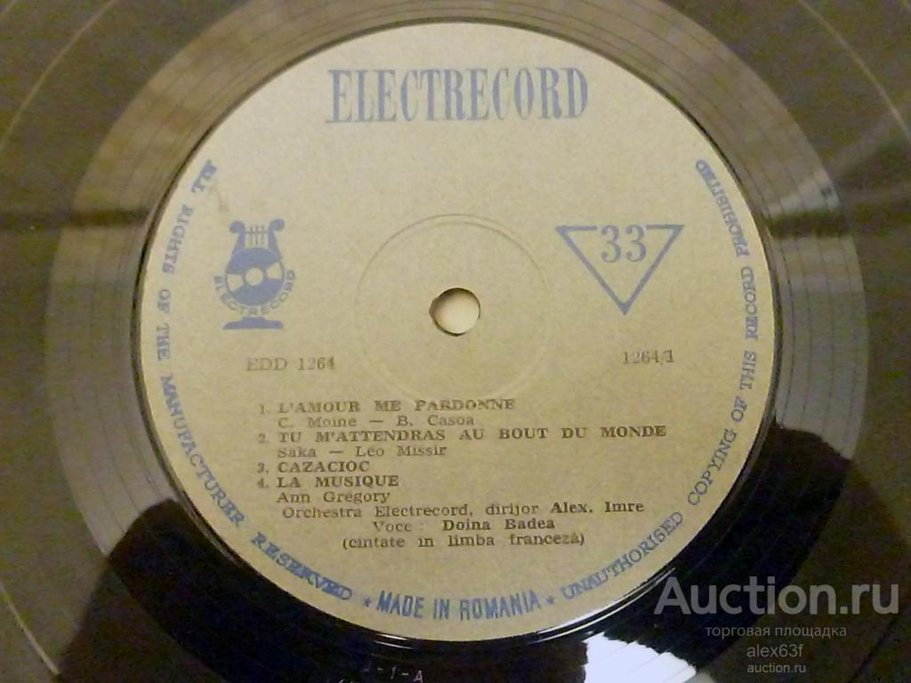 Doina Badea 1969 Doina Badea (Romania) (10")