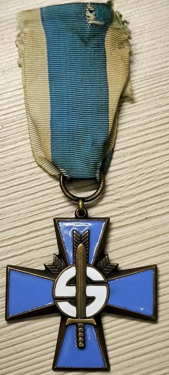 Финляндия. Крест Шюцкор "За заслуги". VELIEKSET SUNDQVIST. Оригинал. Недорого