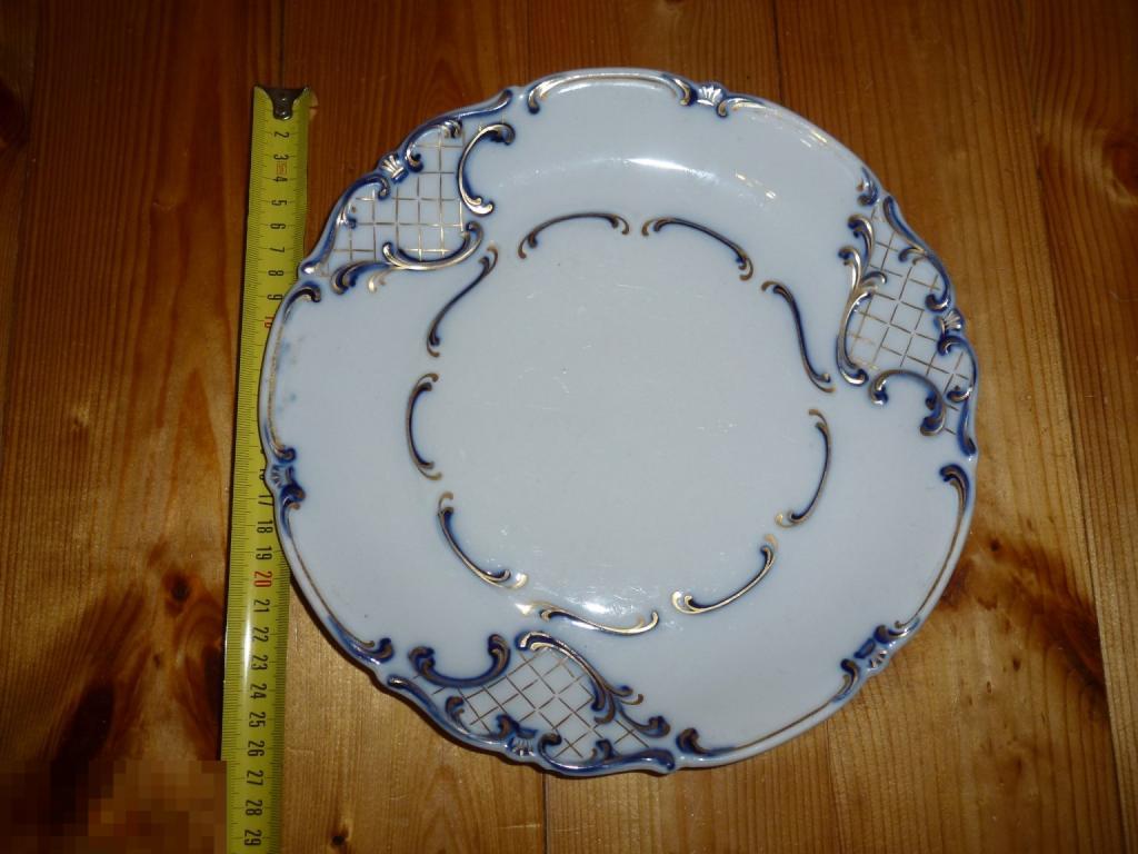 ТАРЕЛКА РЕЛЬЕФНАЯ БЛЮДО PFF РИГА