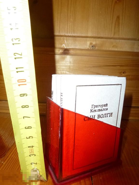 ЛЕНИН И САРАТОВСКИЙ КРАЙ. СЕСТРЫ ИЛЬИЧА В САРАТОВЕ. СЫН ВОЛГИ ^