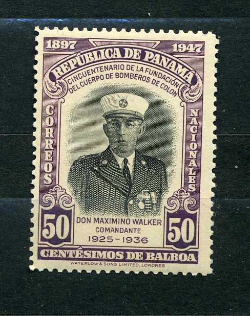 Панама. Максимино Уокер, первый начальник пожарной охраны Колона. 1948**