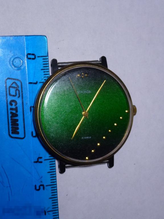 ЧАСЫ СЕКОНДА SEKONDA