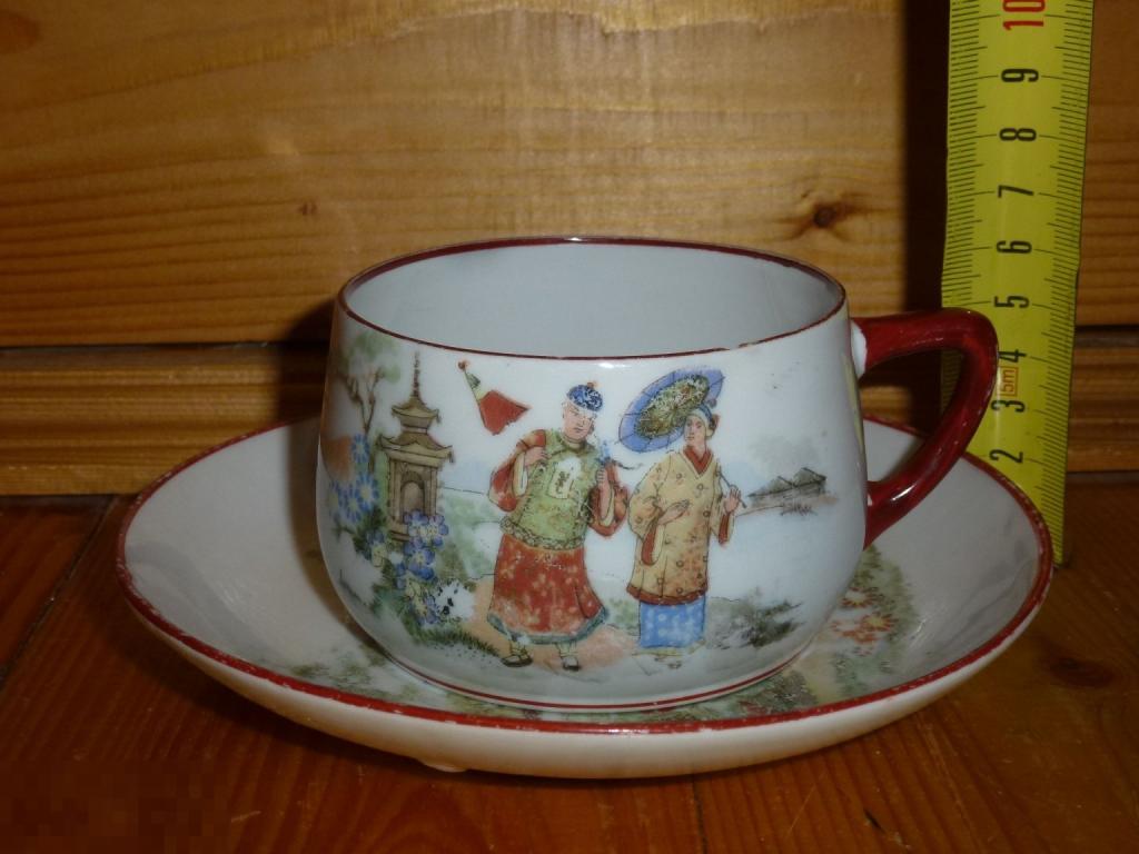 ЧАЙНАЯ ПАРА ДУЛЕВО КИТАЙЦЫ ШИНУАЗРИ №2