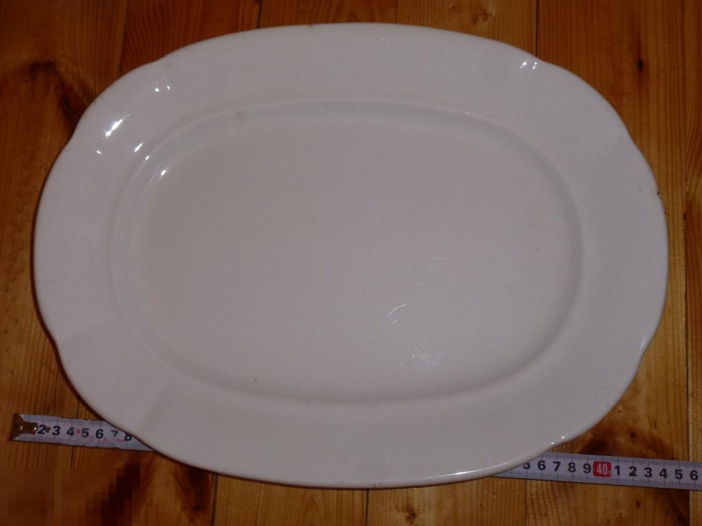 БЛЮДО ПОДНОС Т-ВА М.С. КУЗНЕЦОВА