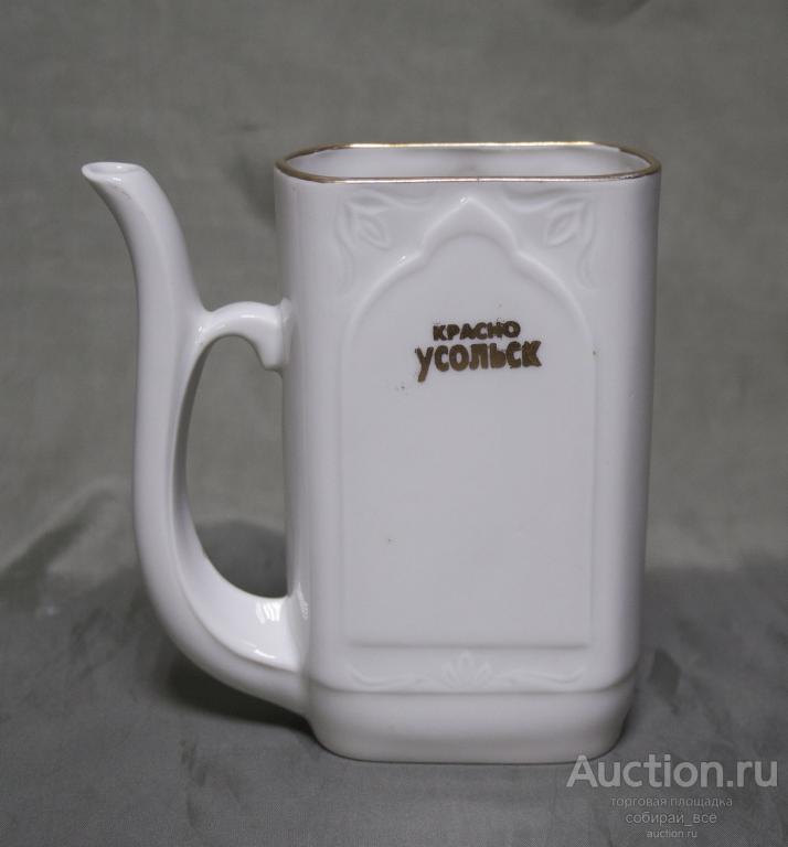 Бюветница поильник Курорт Красноусольск, Туймазинский ф/з, высота 11,5 см  (18)