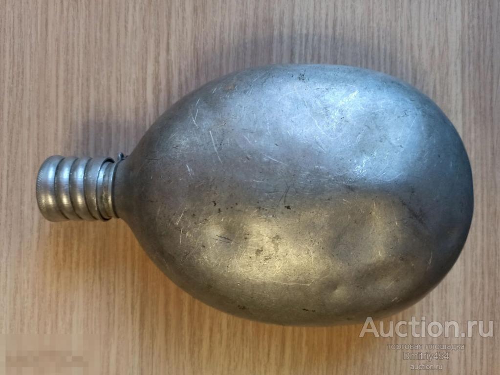 Фляжка советская - Красный выборжец. 1951г.