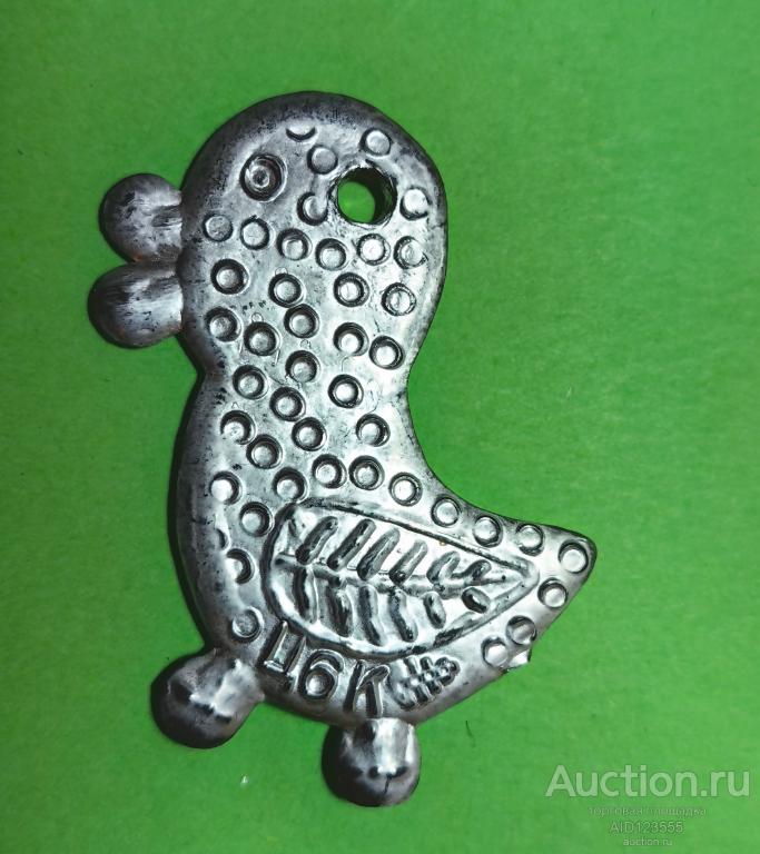 Елочная новогодняя игрушка СССР колкий пластик пластмасс Утенок утка