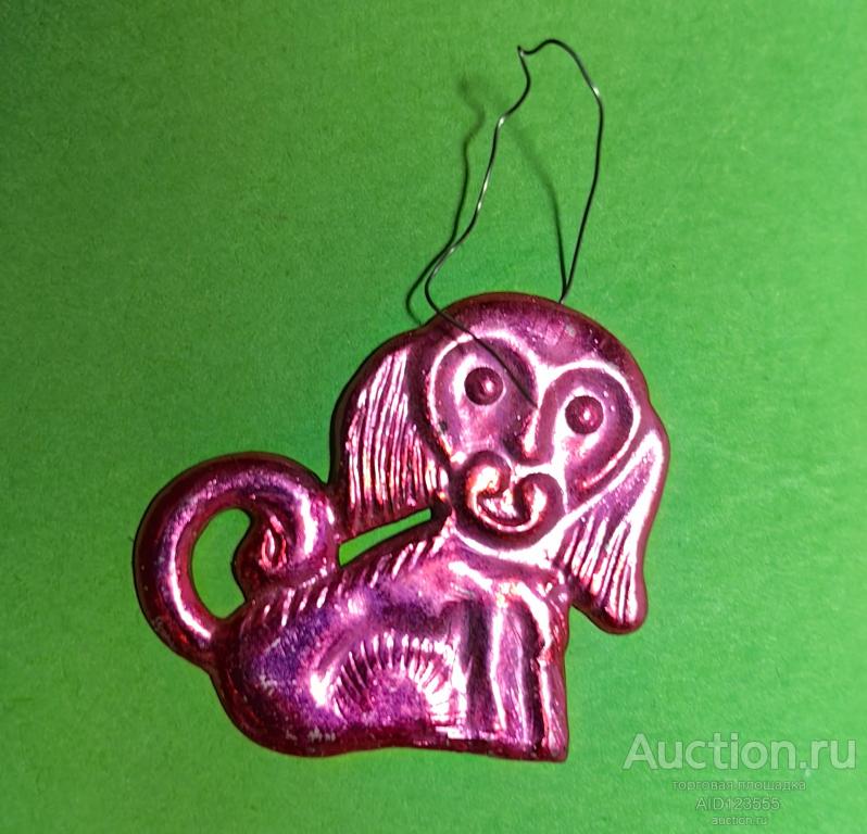 Елочная новогодняя игрушка СССР колкий пластик пластмасс Собака собачка щенок