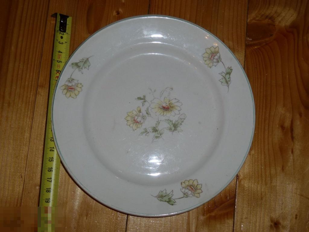 ТАРЕЛКА НКМП ДМИТРОВСКИЙ ФЗ ВЕРБИЛКИ ФАРФОР