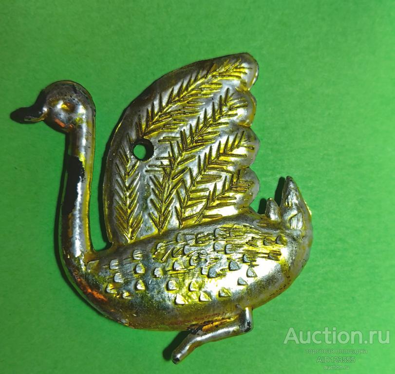 Елочная новогодняя игрушка СССР колкий пластик пластмасс Лебедь