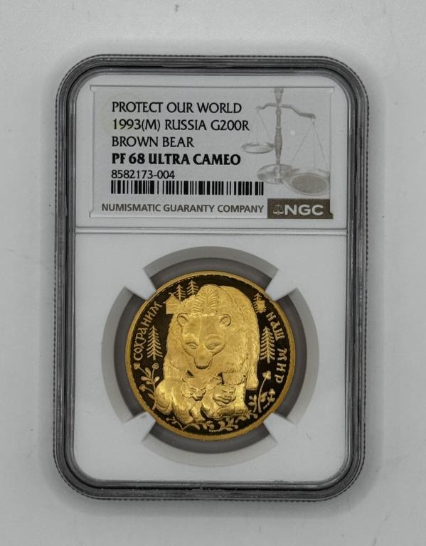 Монета золото 200 рублей мишки