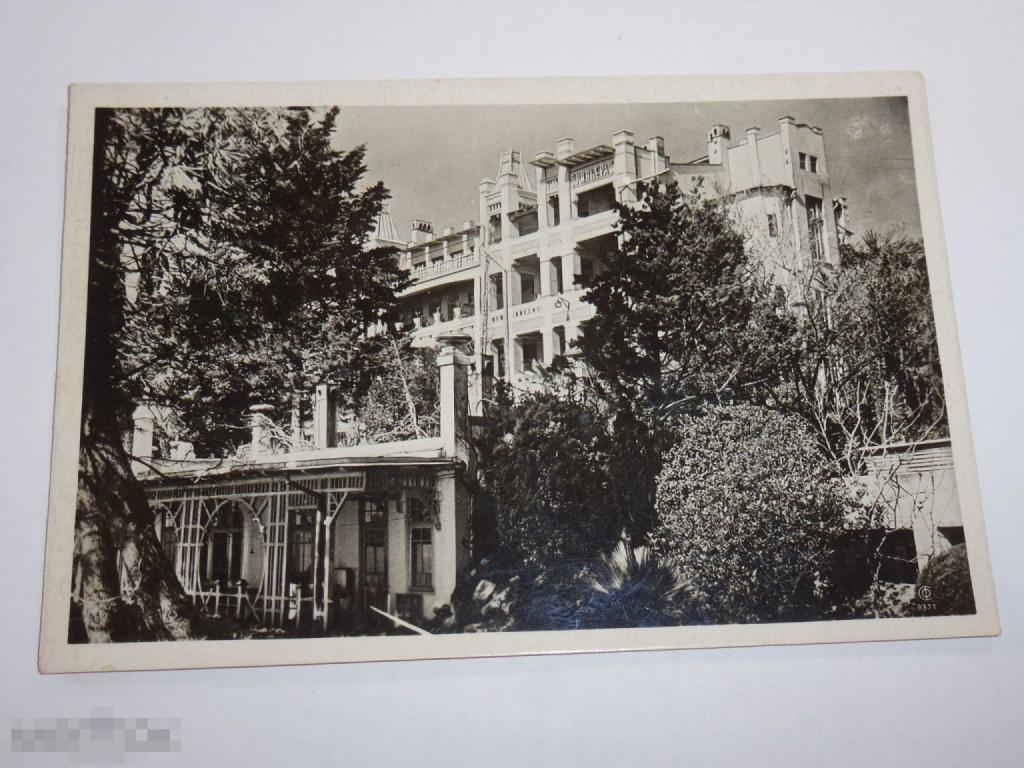 СОЧИ КУРОРТНАЯ ГОСТИНИЦА КАВКАЗСКАЯ РИВЬЕРА ФОТО СЫСОЕВА СОЮЗФОТО 1936 Г. :::