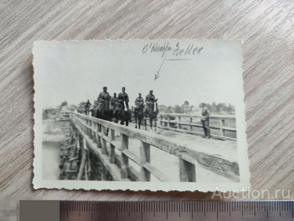 Оригинальное фото военнослужащих Вермахта на конях. (подписана)