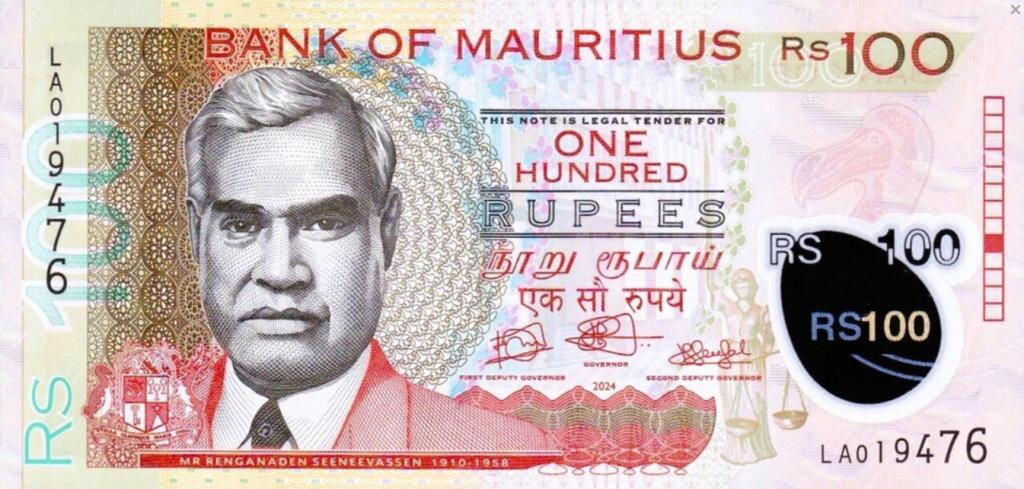 Маврикий 100 рупий 2024 год ПРЕСС/UNC