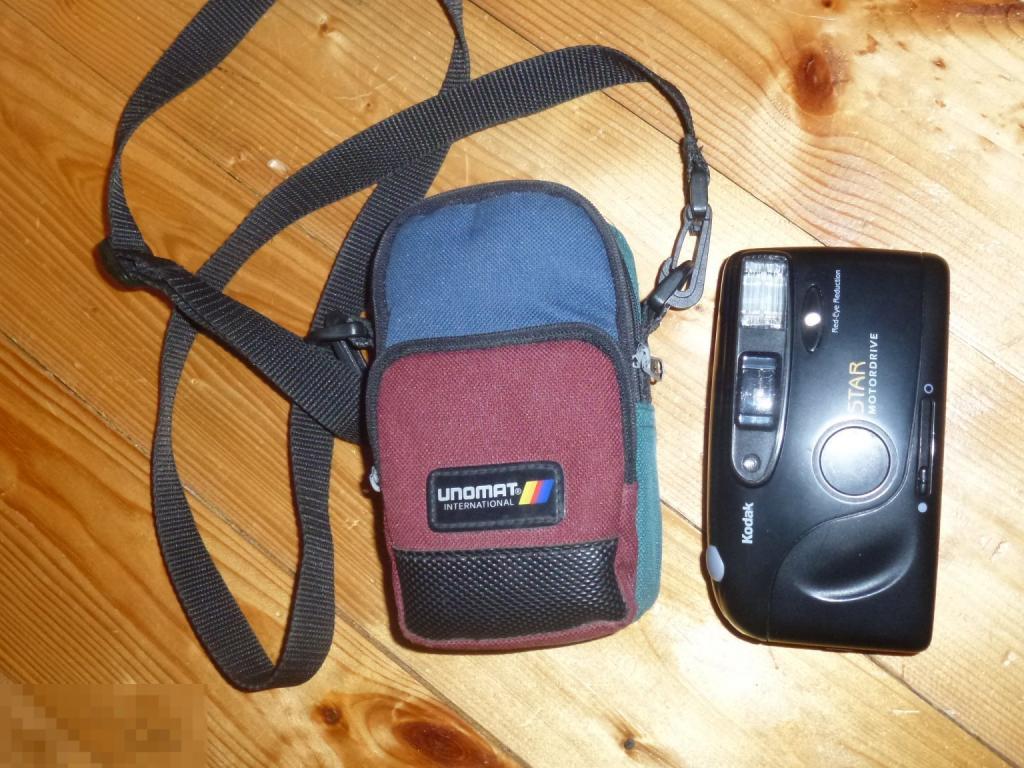 ФОТОАППАРАТ KODAK STAR MOTORDRIVE *