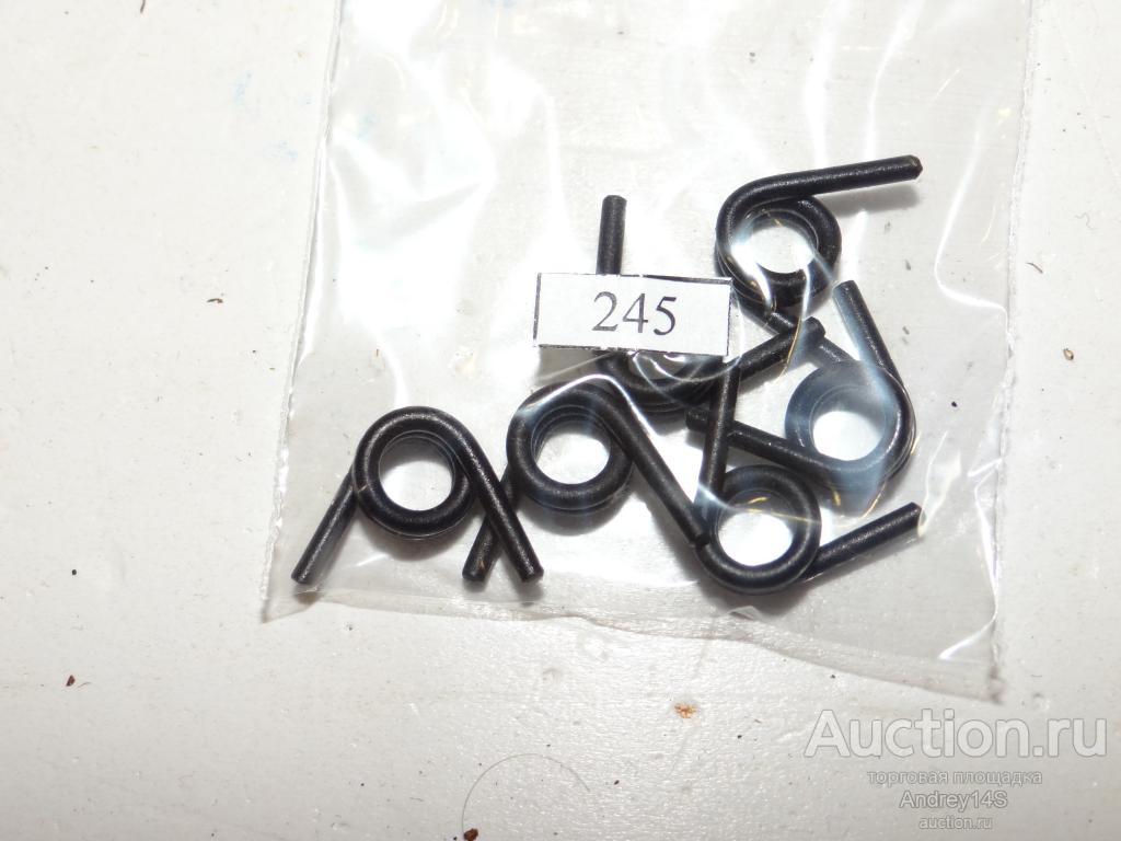 ЗИП деталь ПК ПКМ ПКТ или КПВТ № 245 К4