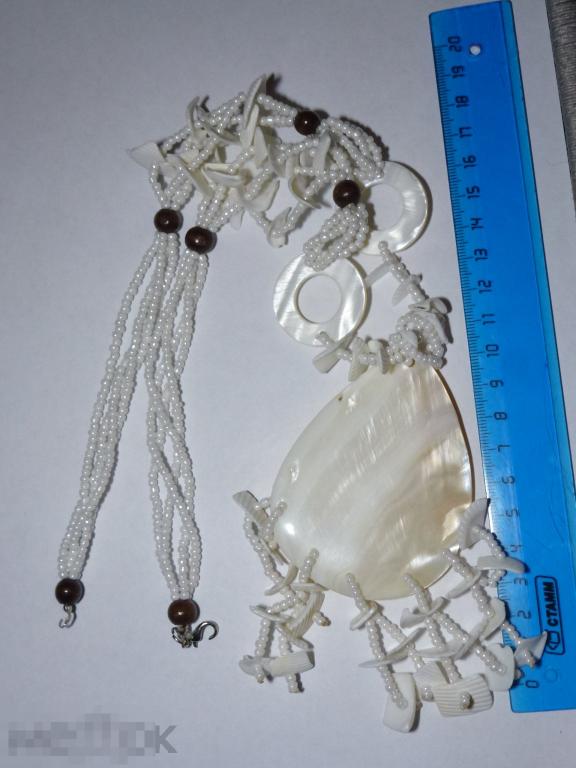 БУСЫ И КУЛОН ПЕРЛАМУТР БИЖУТЕРИЯ *