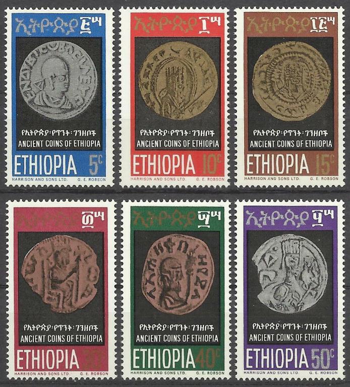 Эфиопия 1969 г.   Античные монеты **  Mi ET 614 - 619 . Полная серия чист. ЧБН