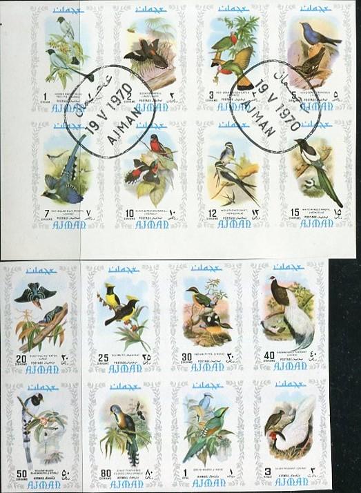 Аджман 1971 Фауна. Птицы. Малый лист. Без Зубцов. MNH + Гаш.