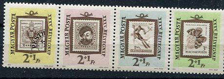 Венгрия 1962 Марки на марках, фауна,  бабочки, Mi:6e, MNH
