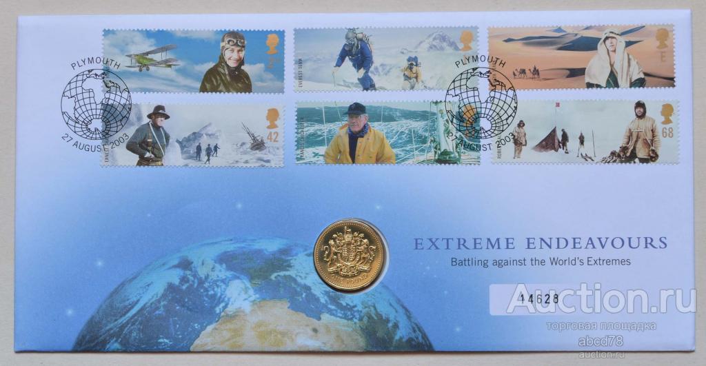 Великобритания BUNC 1 фунт 2003 г. - Герб. Конверт